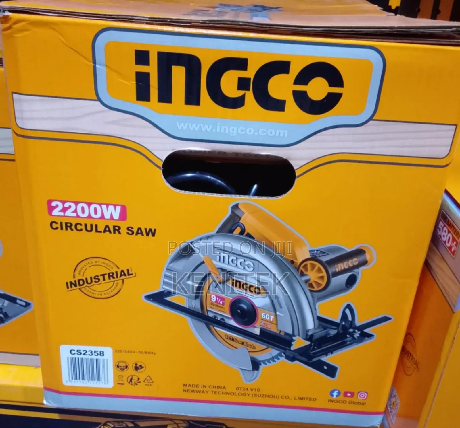 Ingco 2200w Circular Saw