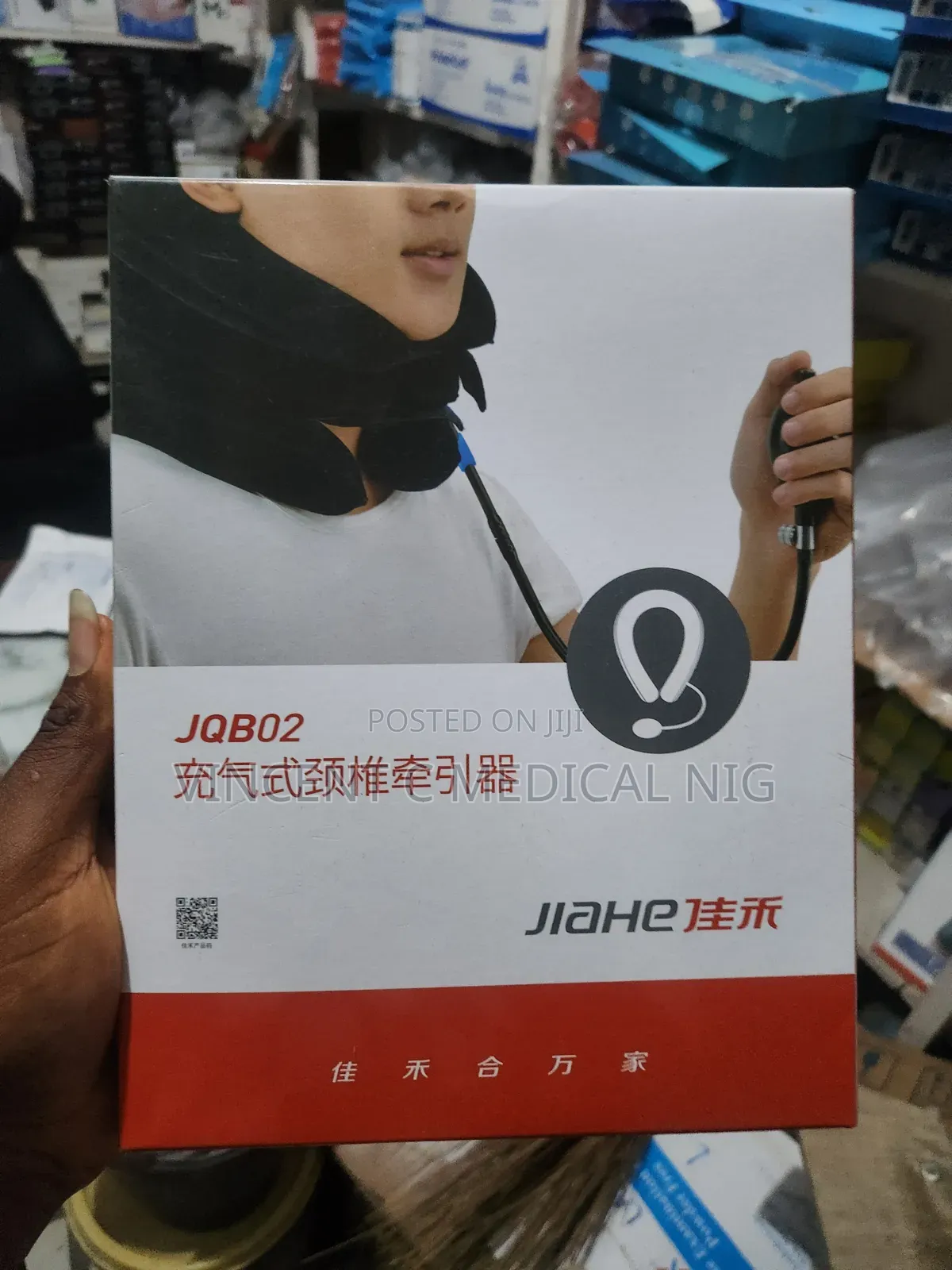 Traction Neck Collar