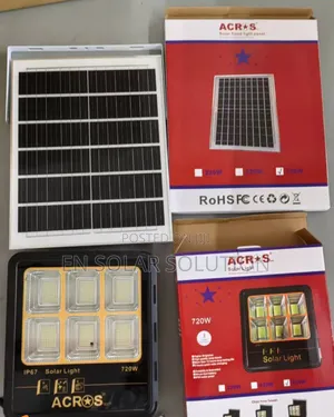 720watts Solar Flood Lights Available Now 