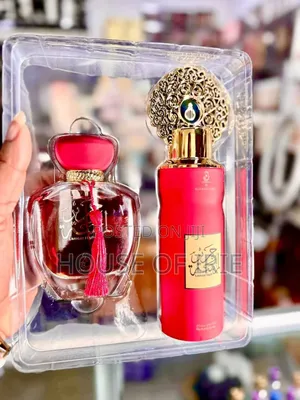 Lamsat Harir Giftset