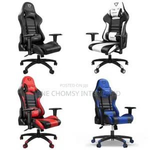 Classic Game Chair