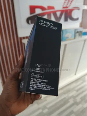 Wired Mouse (X500)