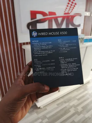 Wired Mouse (X500)