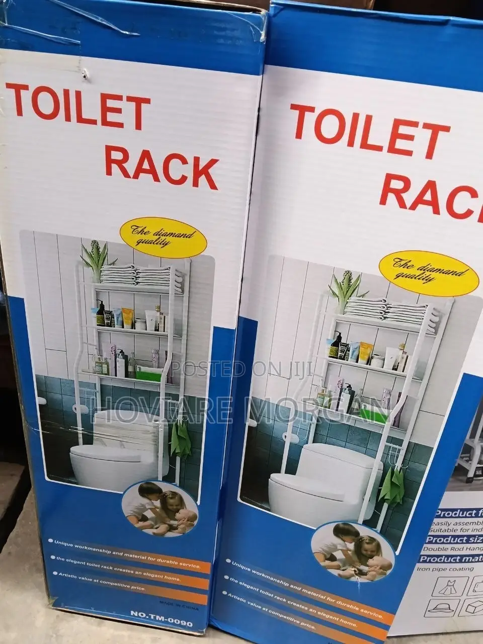 Toilet Rack