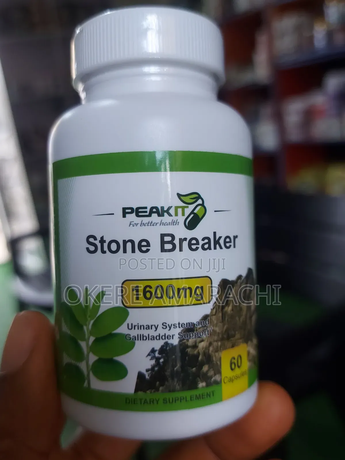 Kidney Stone Breaker