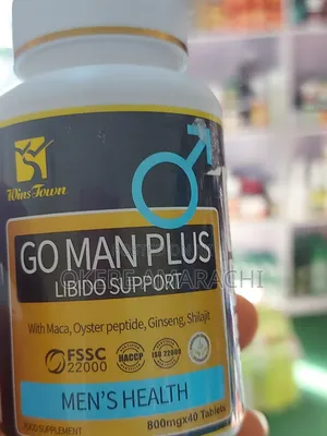 Go Man Plus Herbal Libido Support for Men