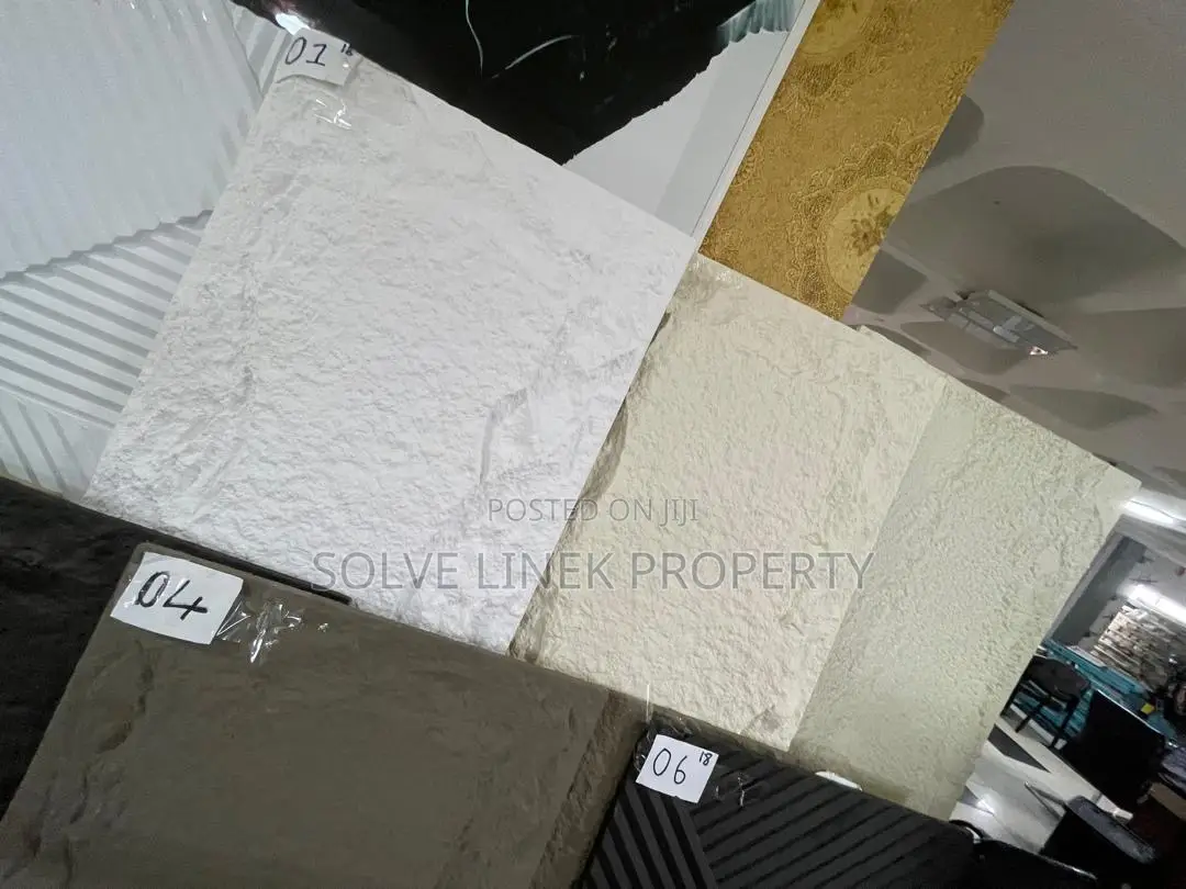 Rocky Pu Stone| # Per Sheet