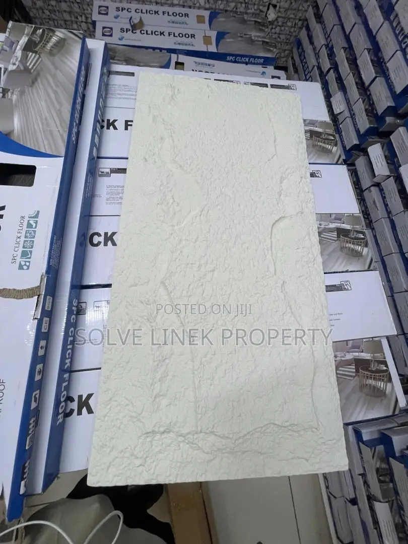 Rocky Pu Stone| # Per Sheet