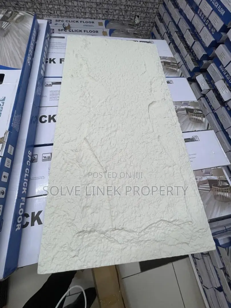 Rocky Pu Stone| # Per Sheet