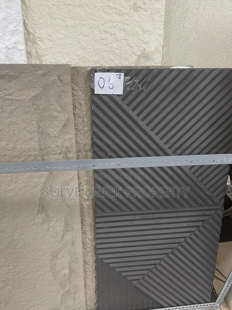 Rocky Pu Stone| # Per Sheet