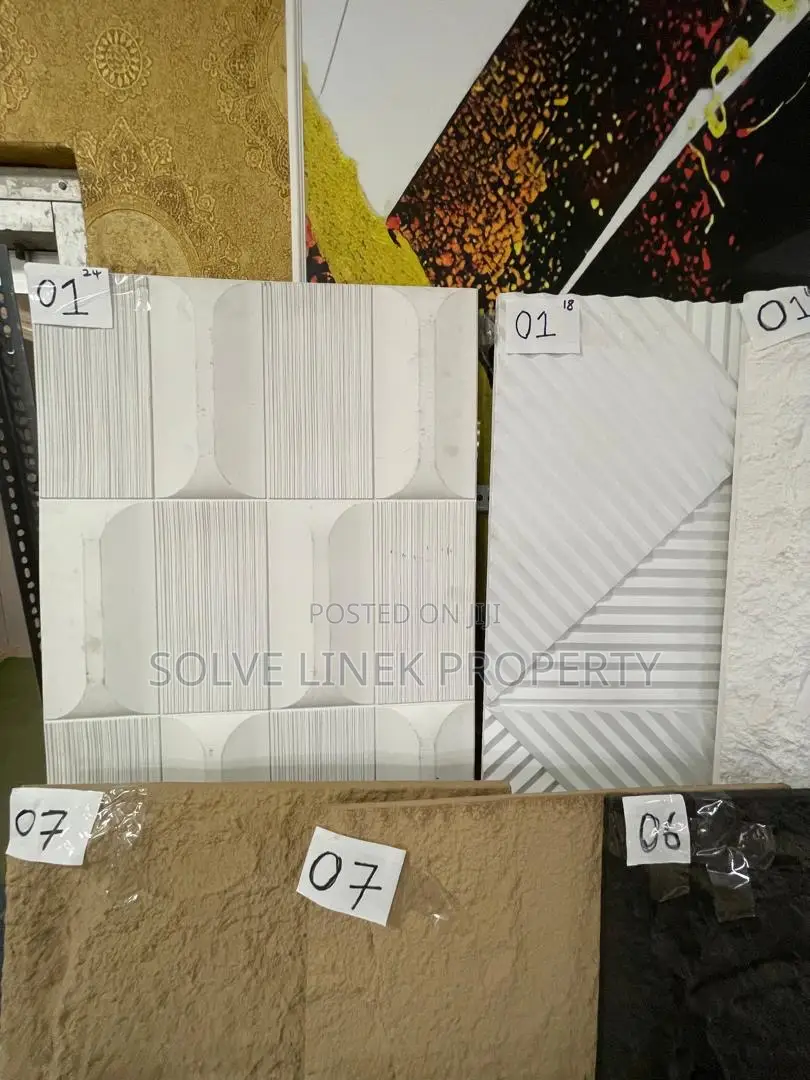 Rocky Pu Stone| # Per Sheet