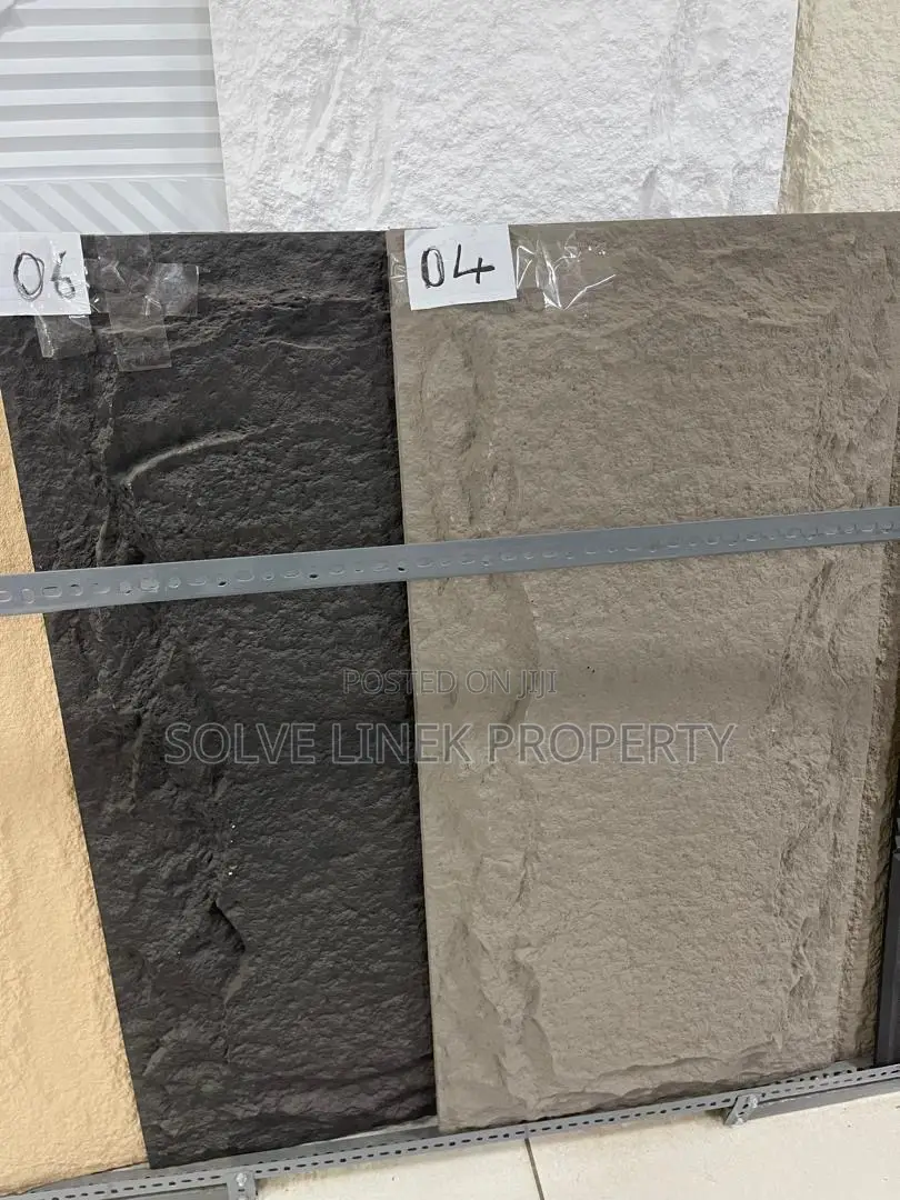 Rocky Pu Stone| # Per Sheet