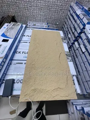 Rocky Pu Stone| # Per Sheet
