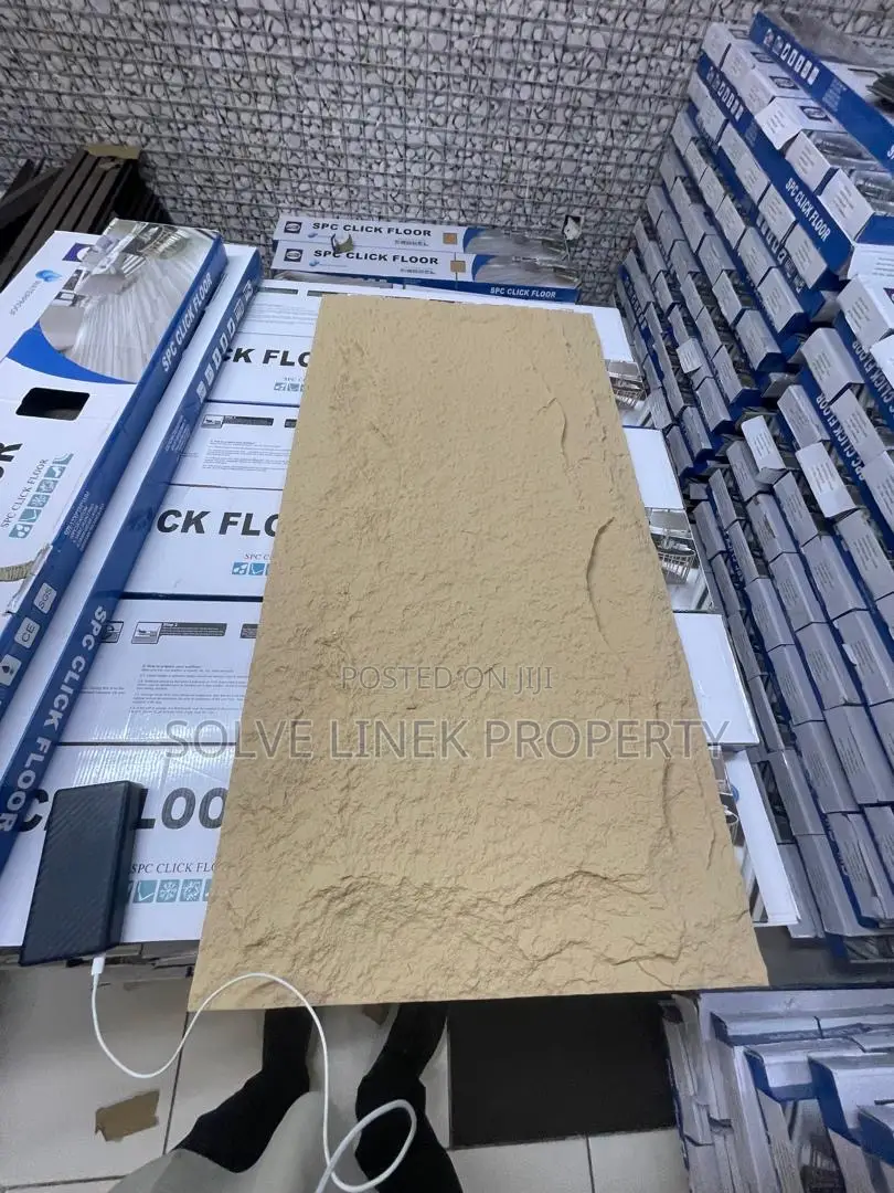 Rocky Pu Stone| # Per Sheet