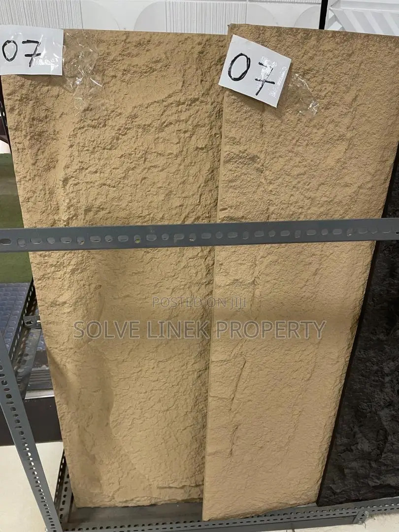 Rocky Pu Stone| # Per Sheet
