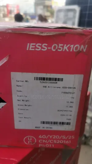 Itel 500w Power Tank