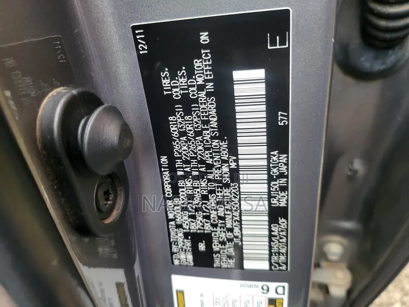 Lexus GX 2012 Gray