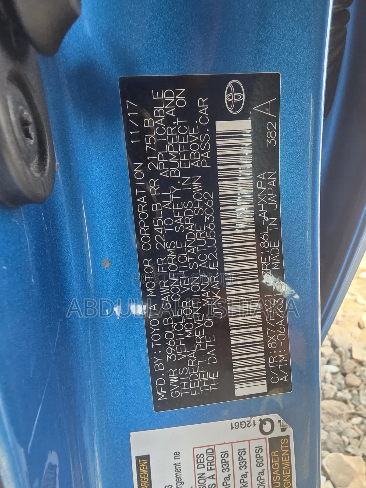 Toyota Ipsum 2017 Blue