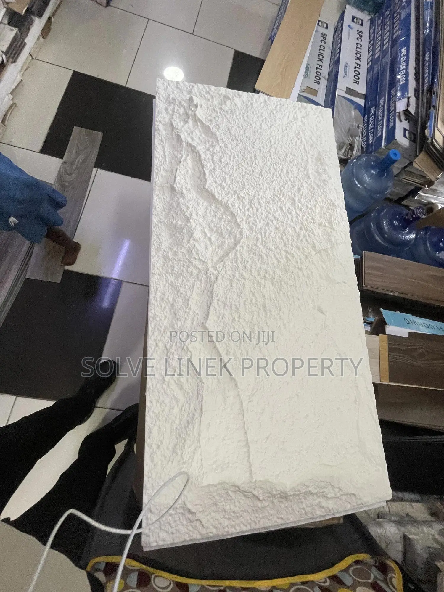 Rocky Pu Stone| # Per Sheet