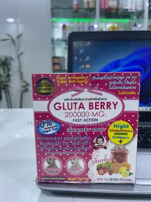 Gluta Berry 200,000mg – Glutathione + Collagen + Vit C + Q10 – 60 Caps