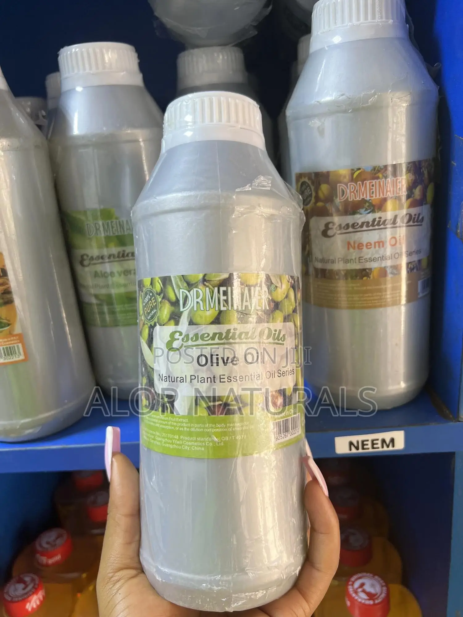 Olive Oil (Essential)