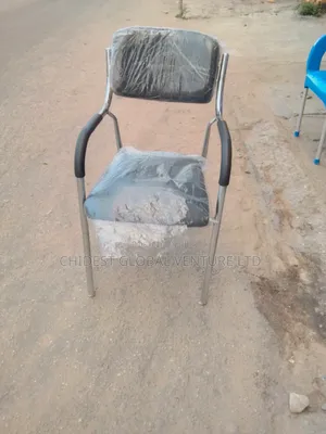 Visitor Chair