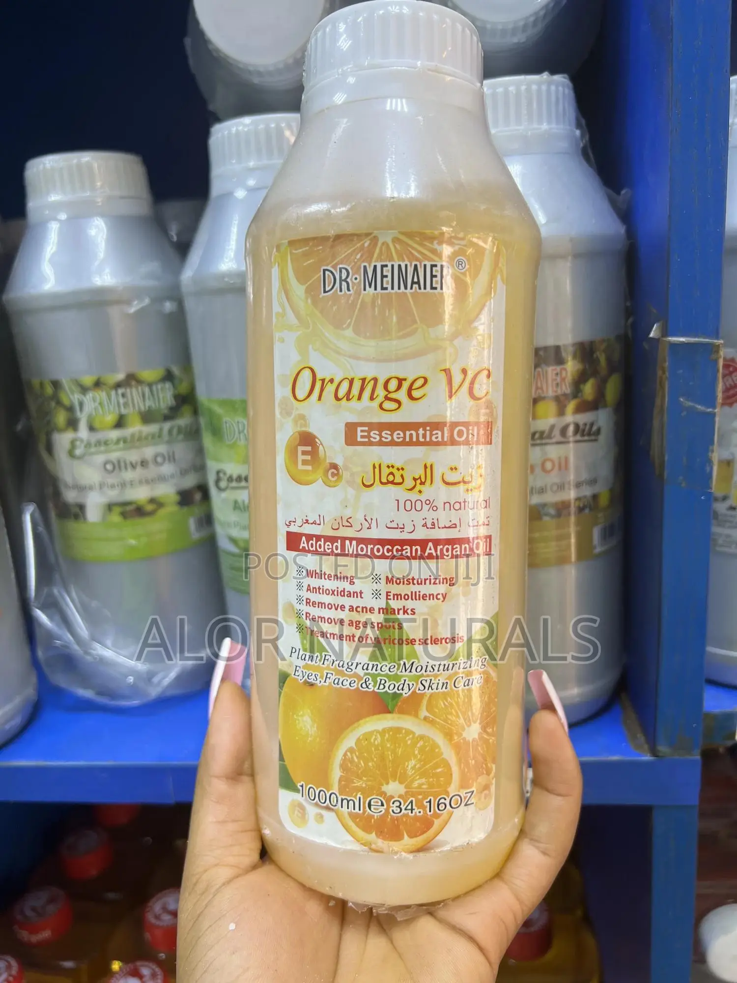 Orange Vc Oil