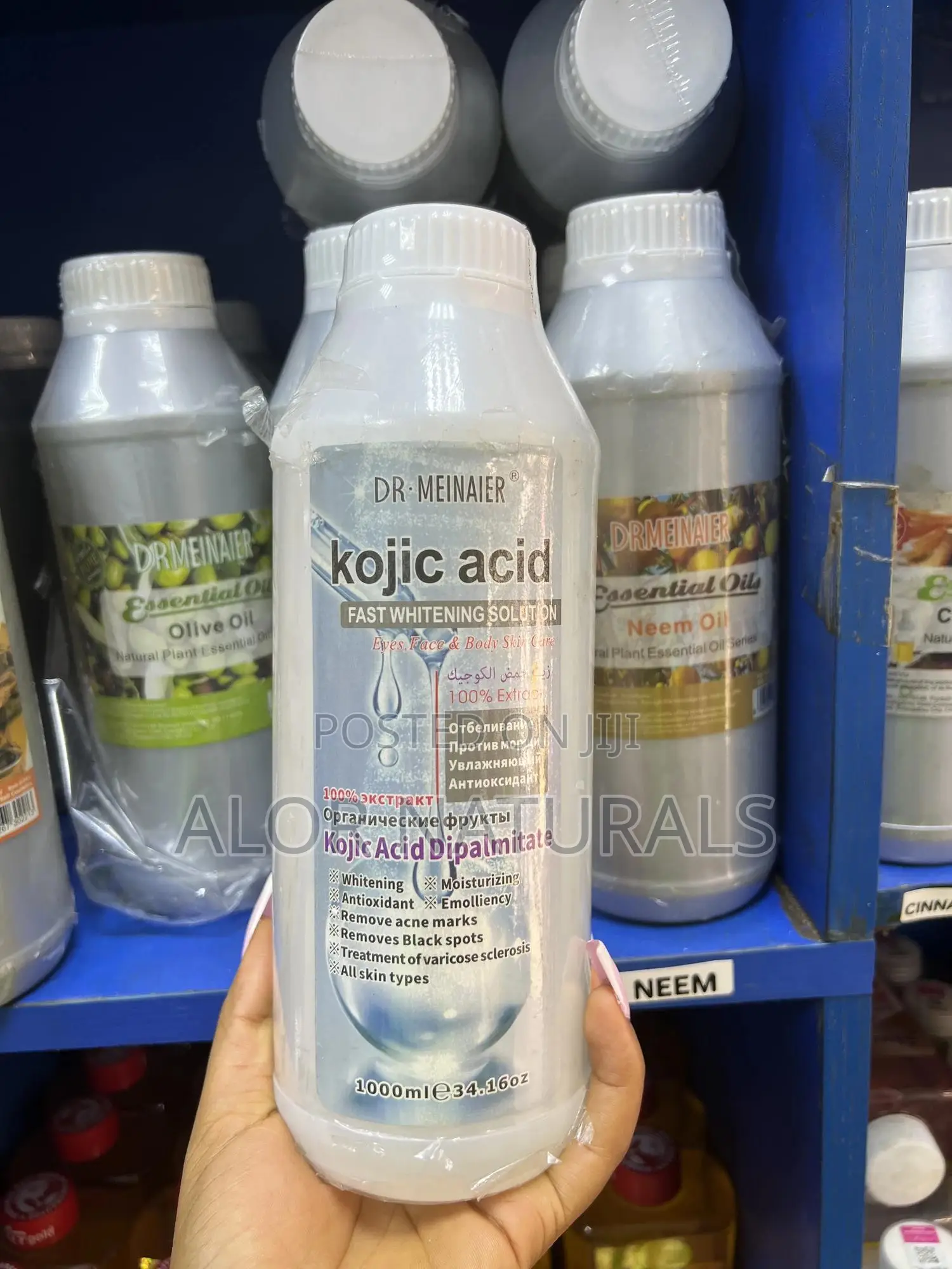 Kojic Acid Oil