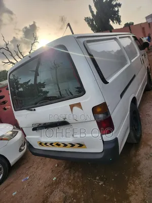 Toyota HiAce 1982 White