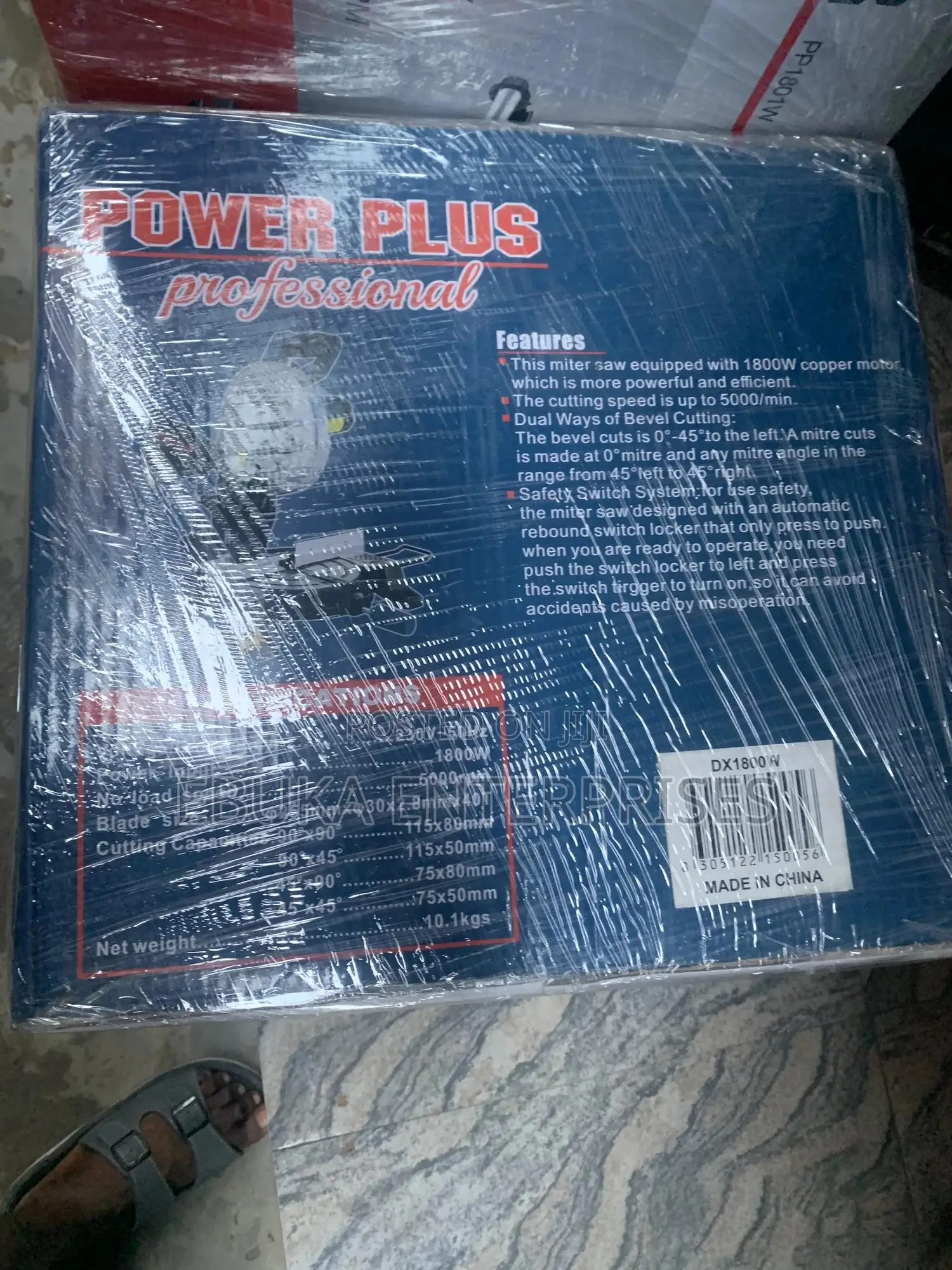 Fuwer Plus Professional