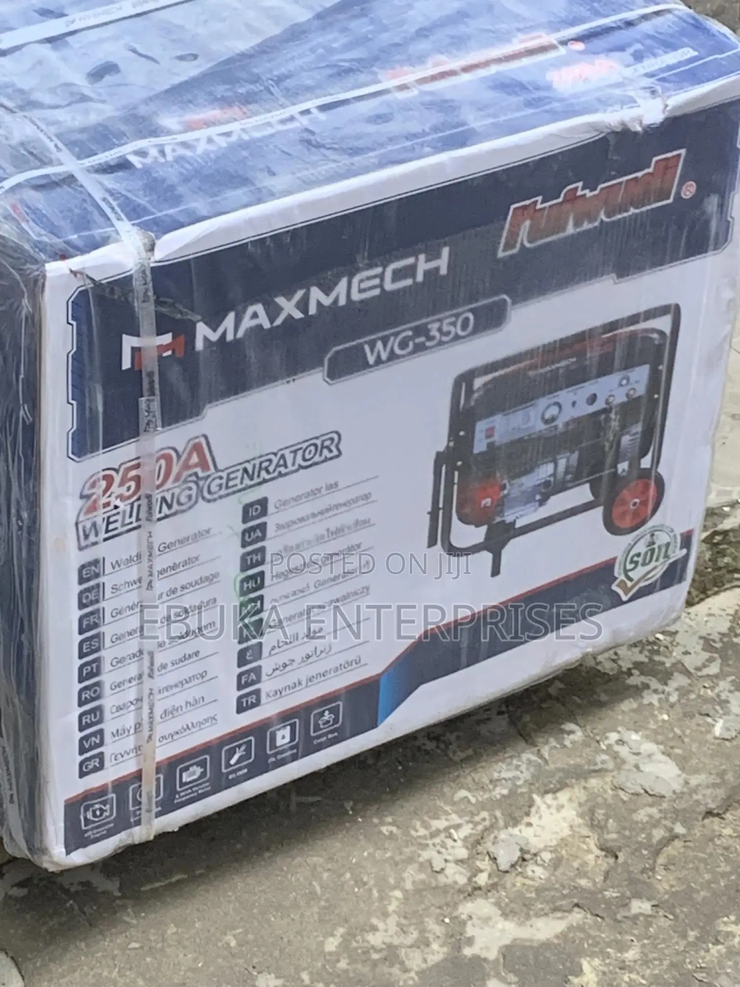 Maxmech Ruriwudi
