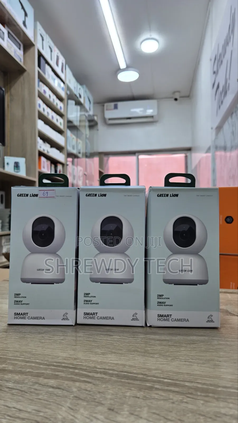 Green Lion Smart Home Camera