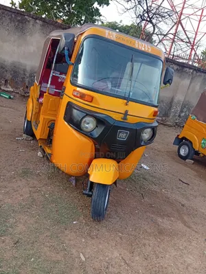 Bajaj RE 2023 Yellow