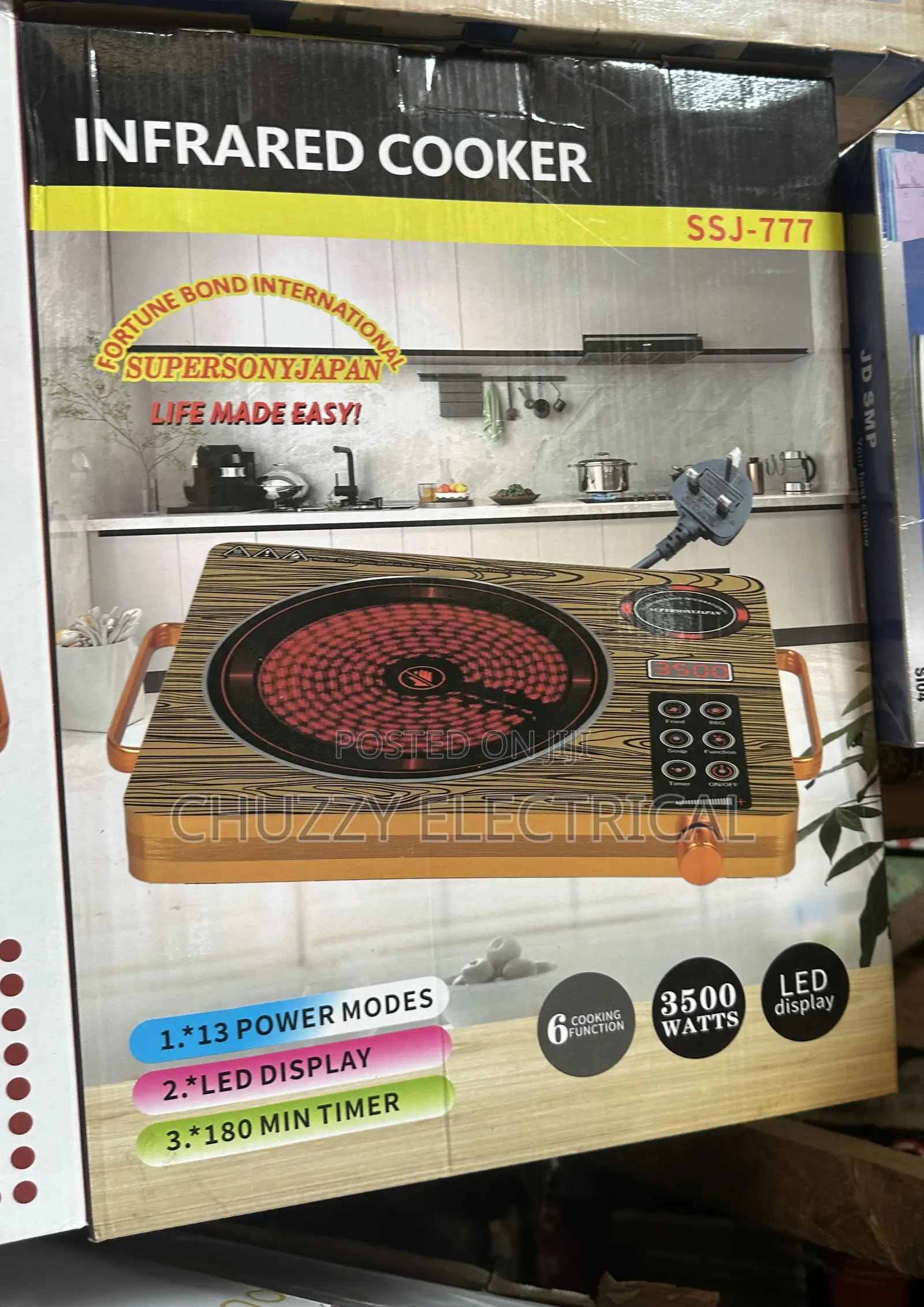 Infrared Cooker