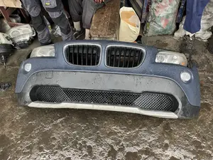 Complete Front Bumper X1