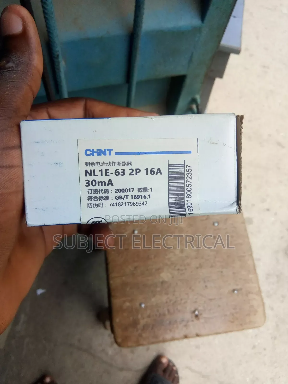 Surge Protector 2pole Chint