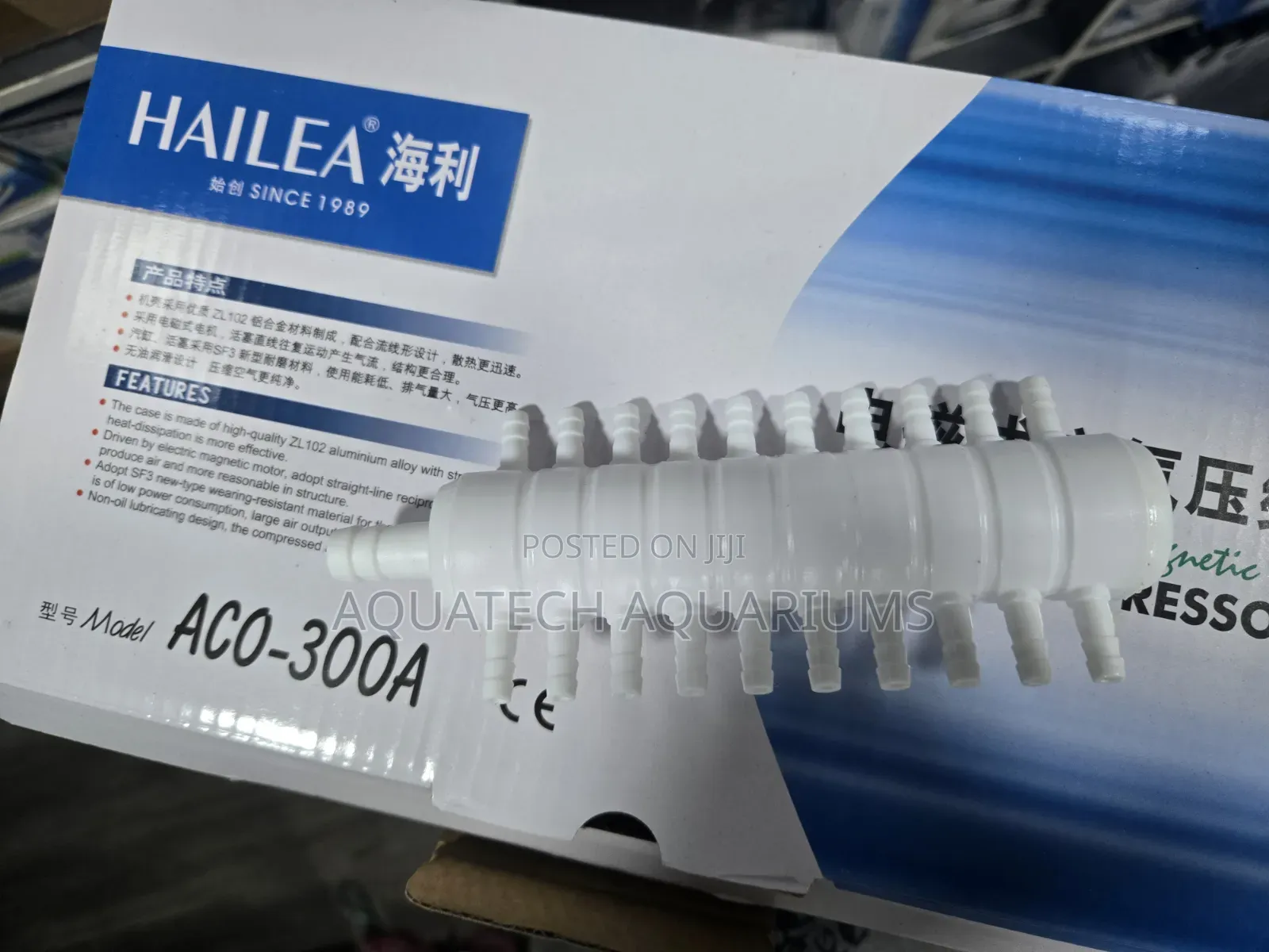 Air Compressor 20 Outlet
