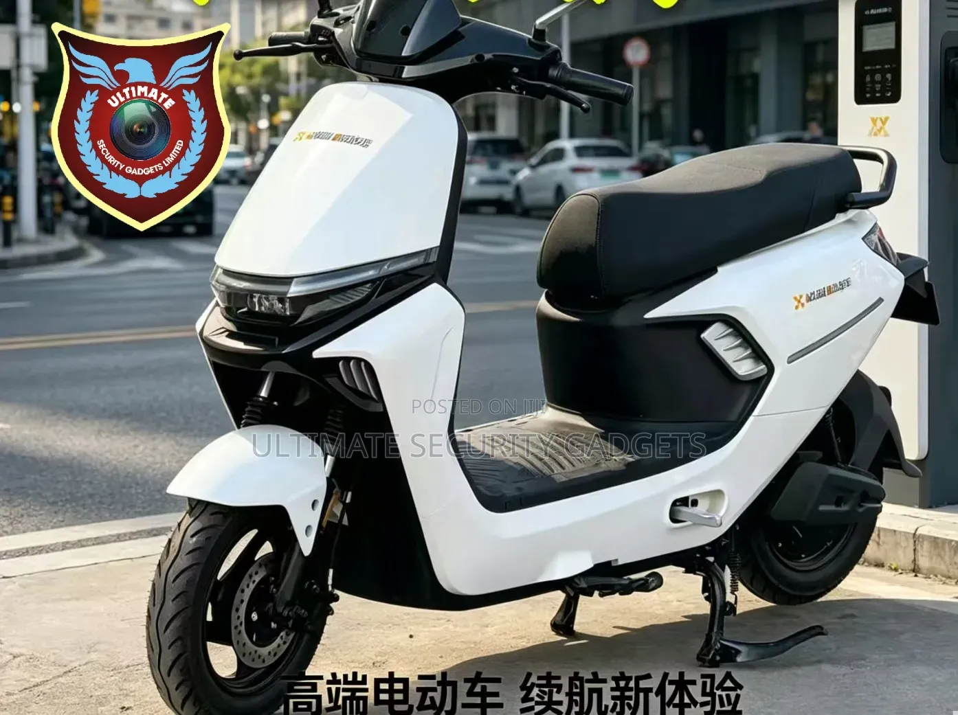 New Motorcycle 2024 White