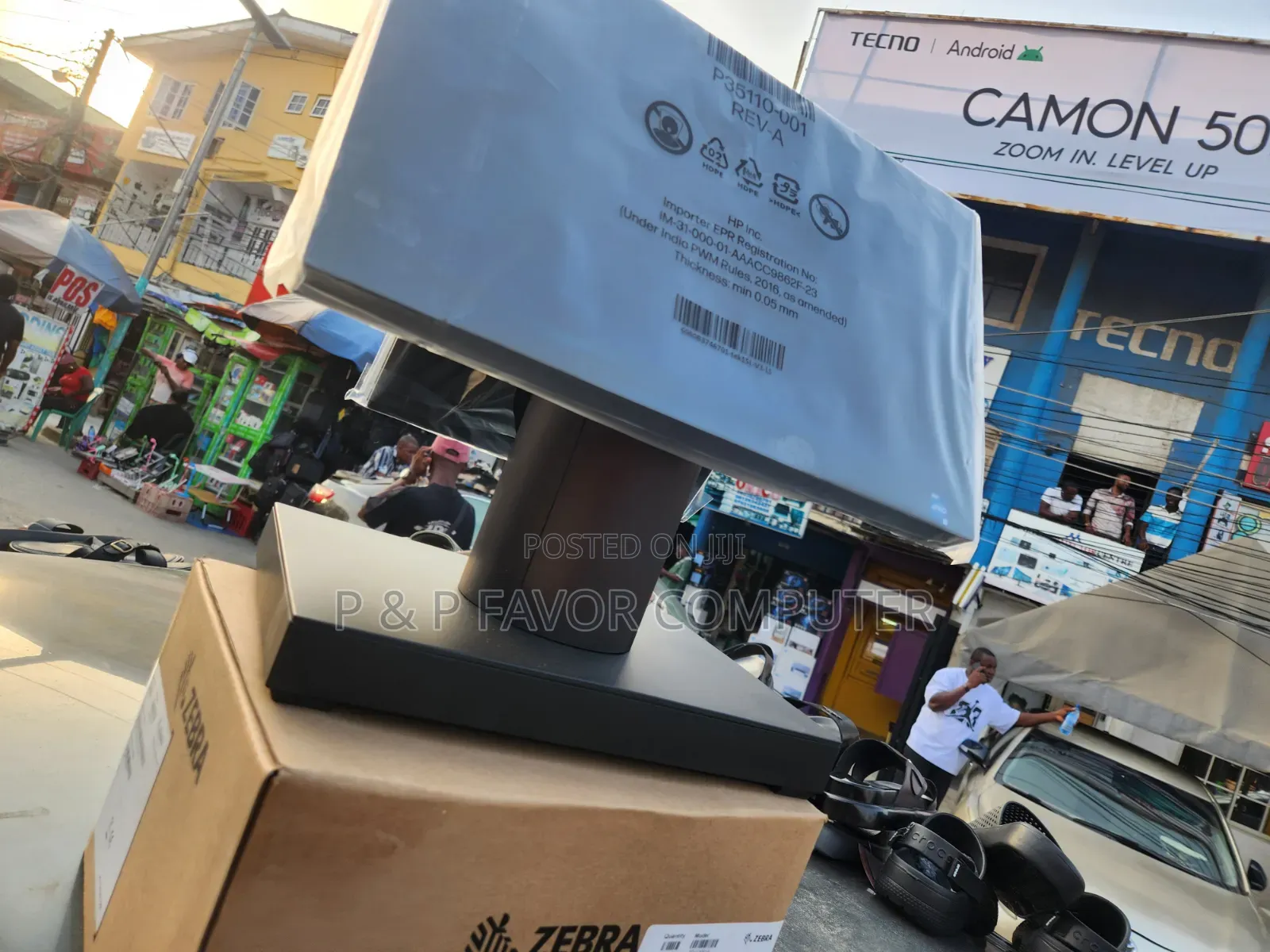 Hp Double Screen System