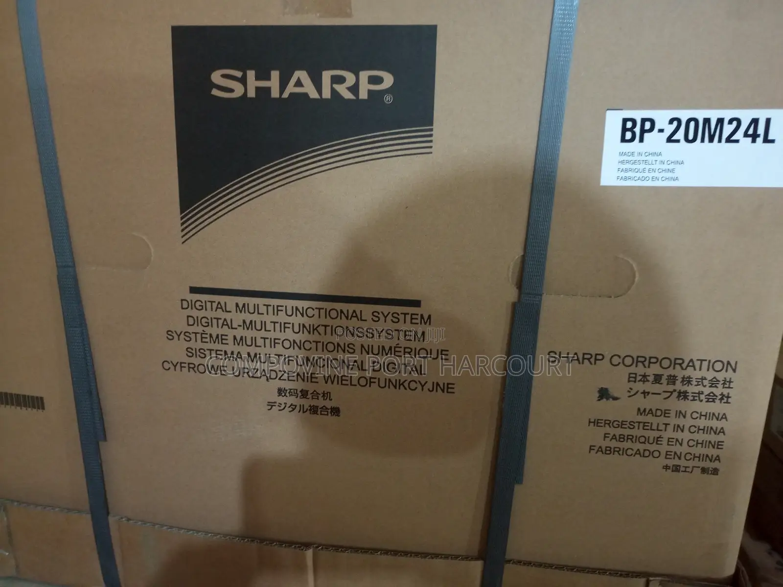 Sharp Bp-20m24l Digital Multifunctional System