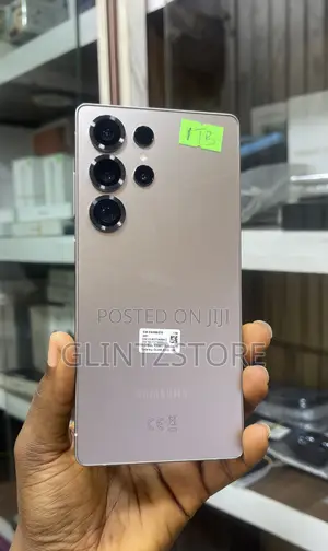 Samsung Galaxy S25 Ultra 1 TB