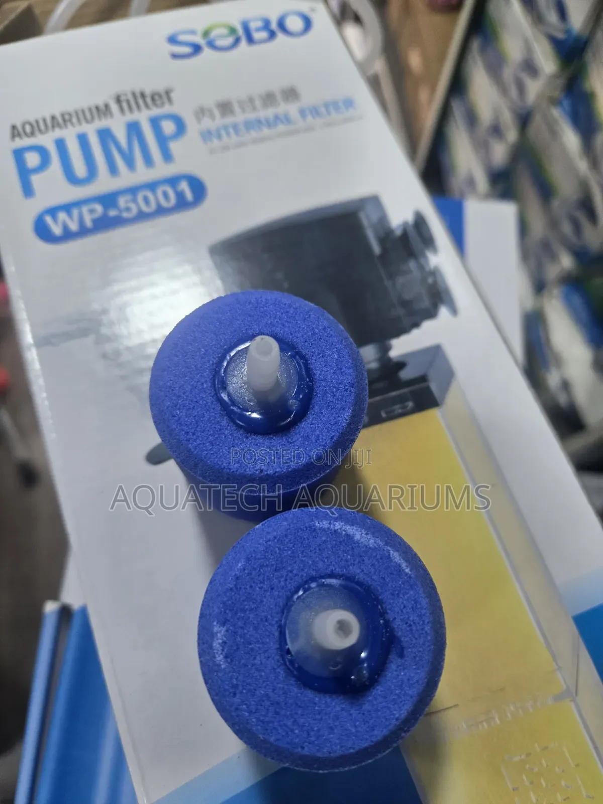 Airstone for Fish Pond 45 by 50mm