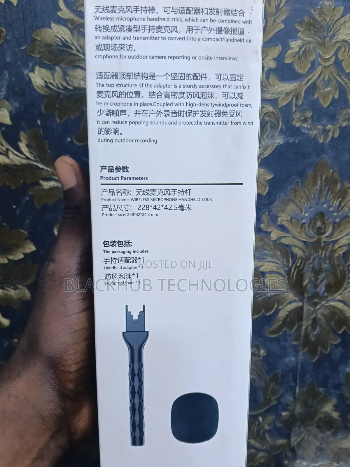 Wireless Microphone Handheld Stick for Easy Use