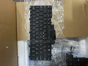 Dell Latitude 7490 Keyboard Light