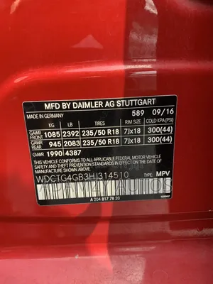 Mercedes-Benz GLA 250 2017 Red