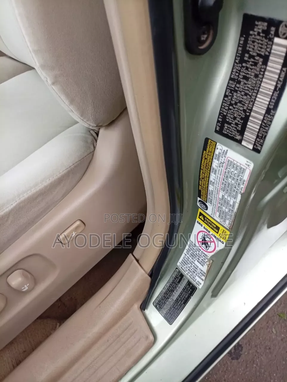 Toyota Avalon 2005 Gold