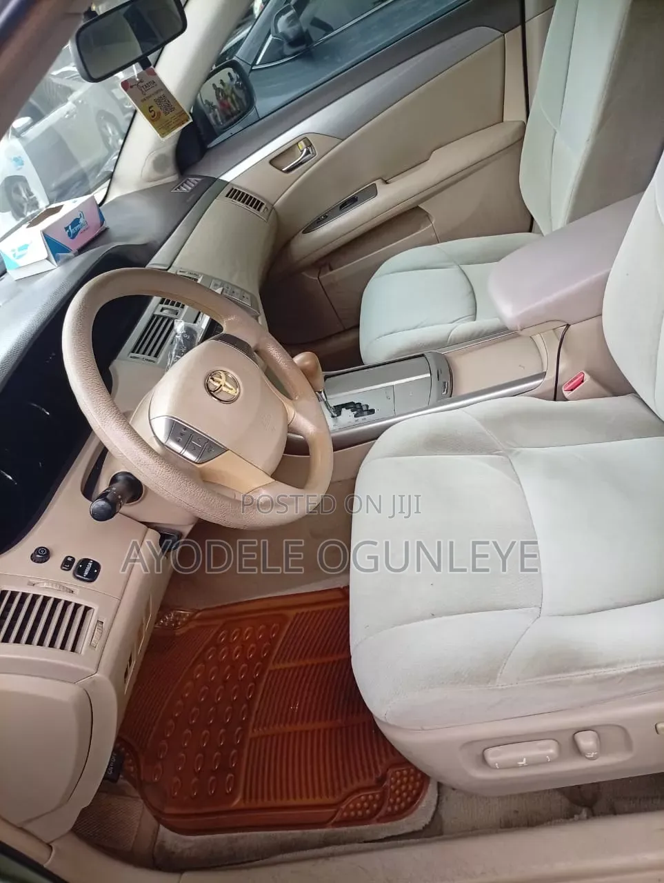 Toyota Avalon 2005 Gold
