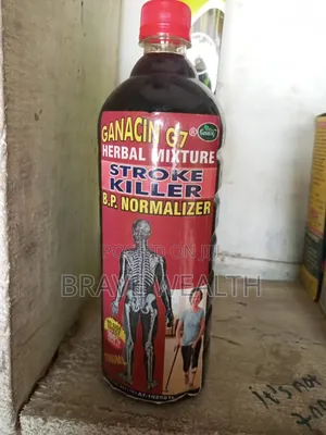Ganacin G7