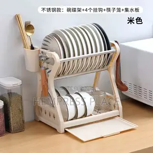 Plate Rack