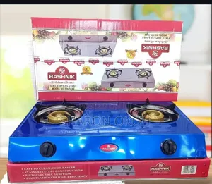 Stainless Gas Burner